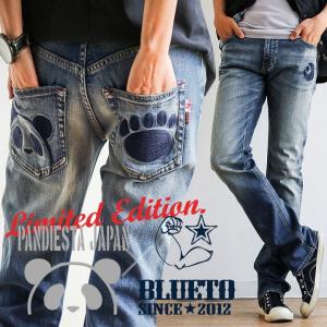 PANDIESTAJAPAN パンディエスタ デニム パンツ スリム ストレート ジーンズ ストレッチ メンズ レディース アメカジ コラボ パティ｜mr-lunberjack