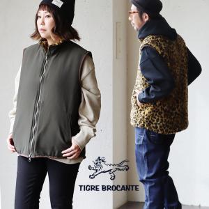 TIGRE BROCANTE ティグルブロカンテ ベスト メンズ  ボア リバーシブル 無地 柄 ヒョウ レオパード ハイネック 日本製｜mr-lunberjack