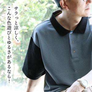 gym master ジムマスター ポロシャツ...の詳細画像2