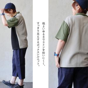 gym master ジムマスター ポロシャツ...の詳細画像5