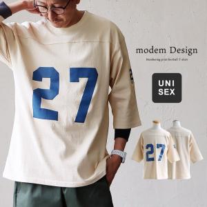 Tシャツ ５分袖 フットボールT メンズ  ロゴプリント ナンバリング 刺繍 綿100％ パティ modem Design モデムデザイン｜mr-lunberjack