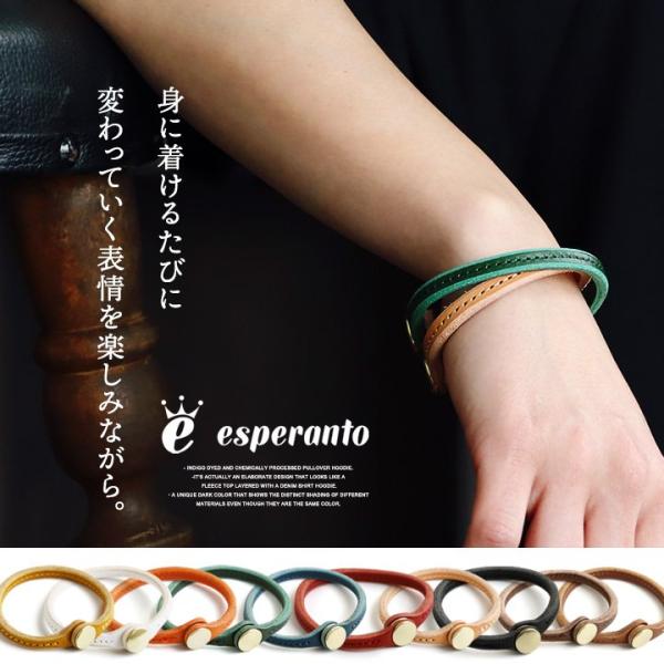 esperanto エスペラント ブレスレット バングル アクセサリー メンズ  ブッテーロレザー ...