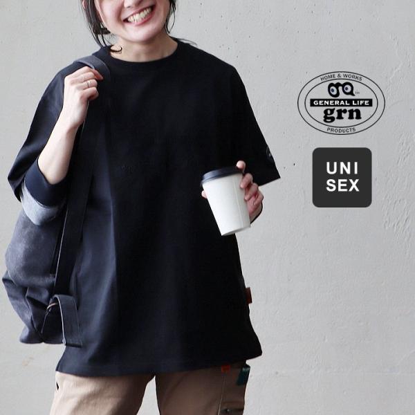 Tシャツ 半袖 クルーネック メンズ  ロゴ カタカナ 刺繍 シンプル 綿100 コットン 米綿 タ...