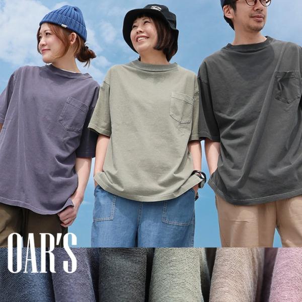 tシャツ メンズ  半袖 5分袖 ユーズド カラー ビッグシルエット 夏 涼しい 冷感 綿100 コ...