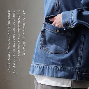 デニム ブルゾン Gジャン メンズ ストレッチ...の詳細画像5
