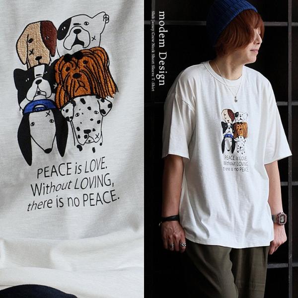 Tシャツ 半袖 メンズ  クルーネック 犬 刺繍 プリント 米綿 ポリエステル スラブ天竺 通気性 ...