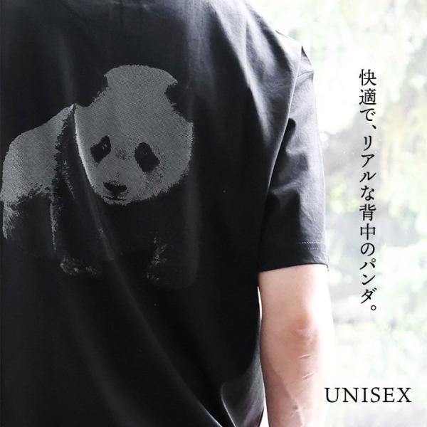 Ｔシャツ 半袖 メンズ  クルーネック パンダ アニマル 転写プリント ロゴ コットン ドライメッシ...