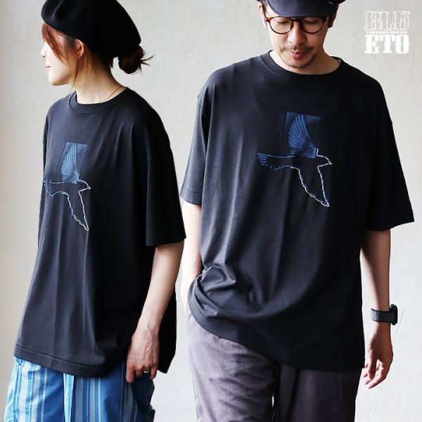 涼しい Tシャツ 5分袖 半袖 メンズ  しっかり 丈夫 コットン 重ね着 透けない 丈夫 スワロウ...