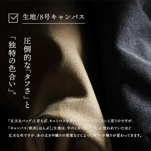 バッグ ショルダー トートバッグ 2WAY キ...の詳細画像5