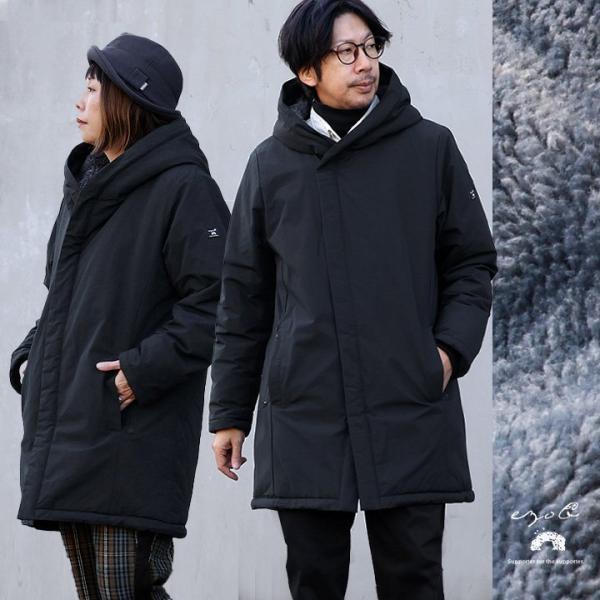 裏ボア コート メンズ  カシュクールネック ワイド Aライン 着痩せ 撥水 防風 軽い 60/40...