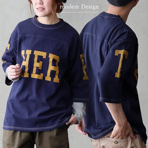 Tシャツ 7分袖 七分袖 メンズ  クルーネック 配色 ロゴ クラックプリント 綿100 コットン ...