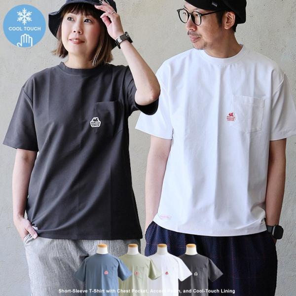 Tシャツ 半袖 メンズ  クルーネック 接触冷感 涼しい ひんやり ストレッチ 無地 胸ポケット ワ...