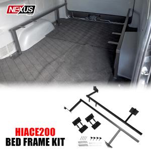 ハイエース 200 ワイド 強化バー 4本セット : リンクス