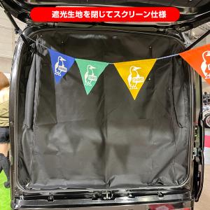 新型 アトレー ハイゼットカーゴ 700系 他...の詳細画像4