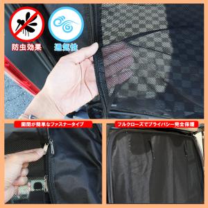 ハイエース 200系 車用 防虫ネット 網戸 ...の詳細画像5