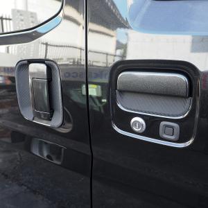 アトレー REIZ S700V S710V ハイゼットカーゴ 交換式 ガラスリッド