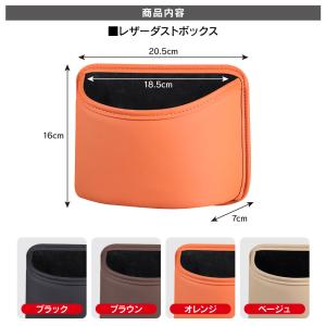 車用 ゴミ箱 ごみ箱 収納 ボックス ポケット...の詳細画像2