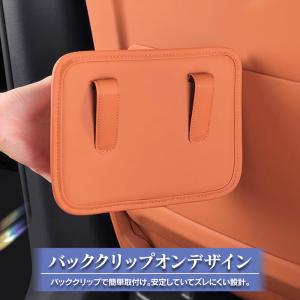 車用 ゴミ箱 ごみ箱 収納 ボックス ポケット...の詳細画像5
