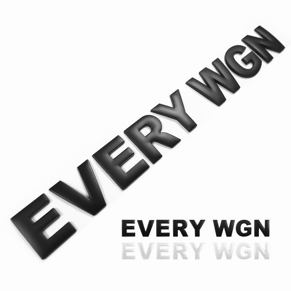 エブリィワゴン 3D エンブレム EVERY WGN ロゴ アルファベット ガーニッシュ ステッカー...