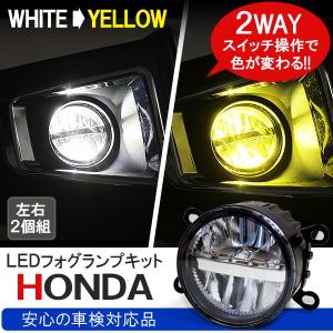 XJR400/1300用LEDテールランプ ヤマハ XJR400 XJR1300 LEDテールランプユニット ナンバー灯付