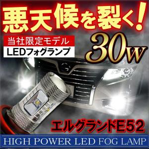 mr-store_ff-2-3-e52