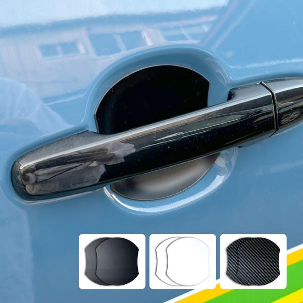 汎用 ドアハンドルプロテクター カバー マグネットタイプ 2枚セット ドアノブ 傷防止 プロテクショ...