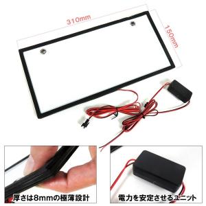 LED 字光式ナンバー ナンバープレート 2枚...の詳細画像4