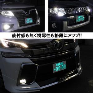 LED 字光式ナンバー ナンバープレート 2枚...の詳細画像5