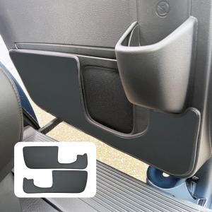 フリード Air/CROSSTAR 6&7人乗り用 インテリアラバーマット (ホワイト