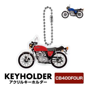 バイクパーツ 冷却系 エッチングファクトリー ラジエター