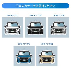 セレナ C28 ハイウェイスターV アクリルキ...の詳細画像2