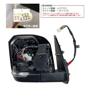 ハイエース 200系 6型ルック LEDウイン...の詳細画像4