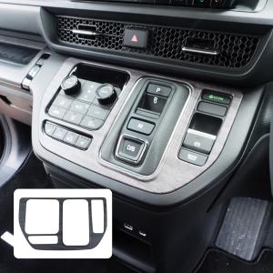 ステップ ワゴン HONDA ホンダ 純正 インテリアパネル 08Z03-3T0-010