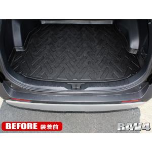 RAV4 50系 アクセサリー リアバンパース...の詳細画像1