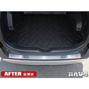 RAV4 50系 アクセサリー リアバンパース...の詳細画像2