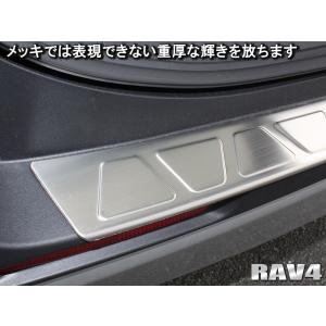 RAV4 50系 アクセサリー リアバンパース...の詳細画像3