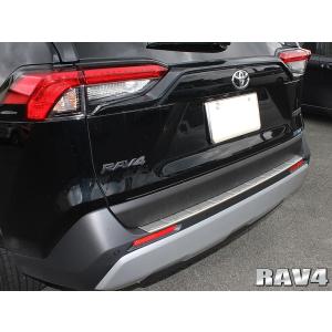 RAV4 50系 アクセサリー リアバンパース...の詳細画像5