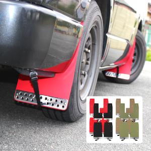 JAOS（ジャオス） マッドガードIII フロントセット B622201F ブラック