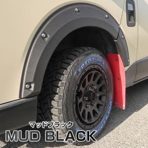 ハイエース 200系 1〜6型 オーバーフェン...の詳細画像3