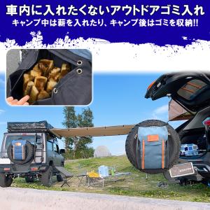 トラッシュボックス スペアタイヤバッグ トラッ...の詳細画像2
