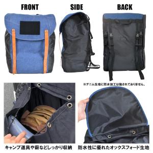 トラッシュボックス スペアタイヤバッグ トラッ...の詳細画像4