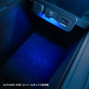 新型 アルファード ヴェルファイア 40系 U...の詳細画像3