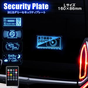 ドライブレコーダー 後方 ダミーの商品一覧 通販 Yahoo ショッピング