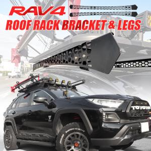 TRD ルーフラック RAV4 MXAA52 MXAA54 AXAH52 AXAH54 19/4〜 : オート 