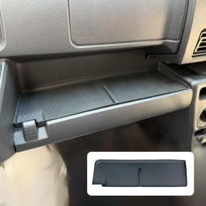 新型 アトレー ハイゼットカーゴ 700系 助手席トレイマット インパネ トレー カバー 滑り止め ラバーマット カスタム パーツ 内装