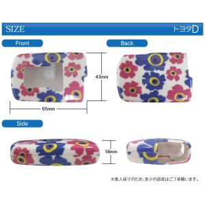 トヨタ スマートキーケース スマートキーカバー...の詳細画像2