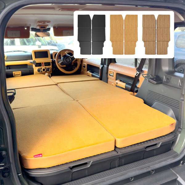 ジムニーノマド JC74W 車中泊 マット ベッド 段差解消 フルフラット 運転席 助手席 車中泊グ...
