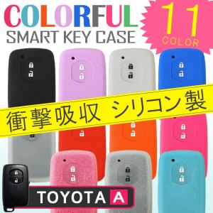 トヨタ スバル スマートキーケース スマートキー...の商品画像