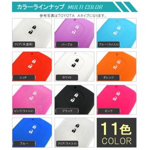 トヨタ スマートキーケース スマートキーカバー...の詳細画像2