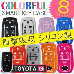 トヨタ（TOYOTA） 純正 ヴェルファイア 20系 ゴールデンアイズ2 特別